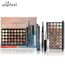 EYE SHADOW PALETTE , EYE MAKEUP AND OTHER MAKEUP TOOL